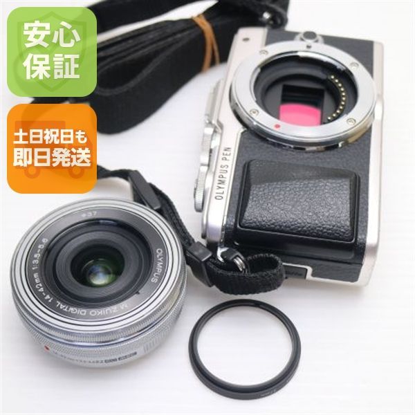 美品 E-PL7 レンズキット シルバー 即日発送 ミラーレス一眼 OLYMPUS 本体 土日祝発送OK
