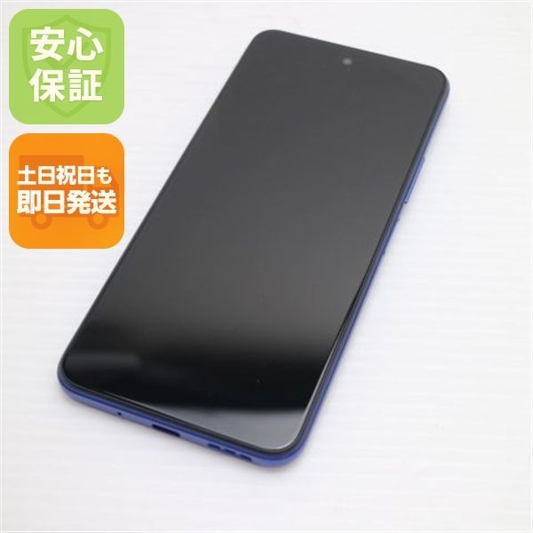 ジャンク】Galaxy Note10+ Green Tint／背面未接着