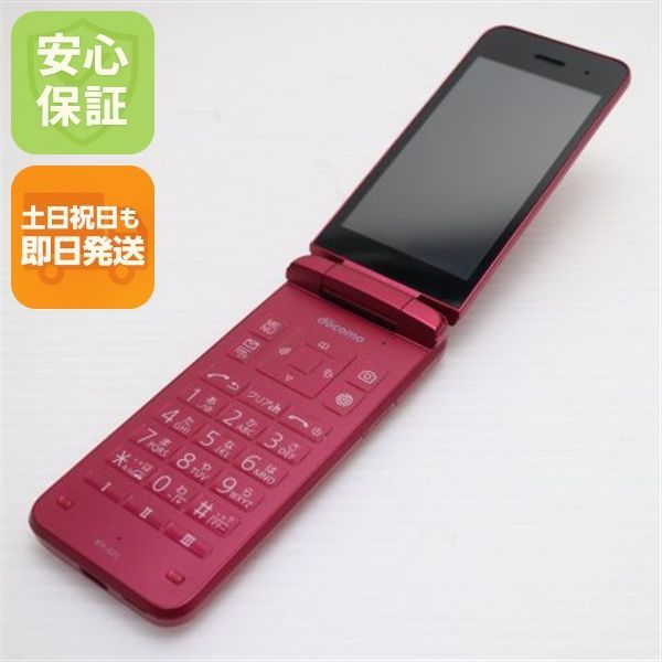 超美品 KY-42C DIGNO ケータイ レッド DoCoMo ガラケー 京セラ 即日発送 土日祝発送OK