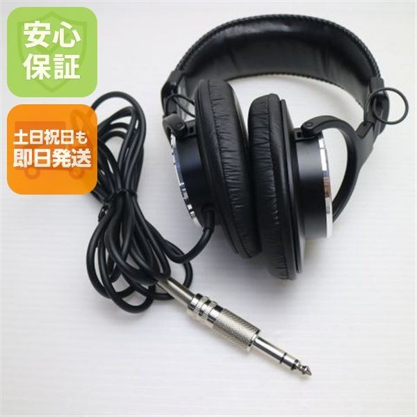 Super beautiful MDR-CD900ST black headphones SONY shipping OK on weekends and holidays