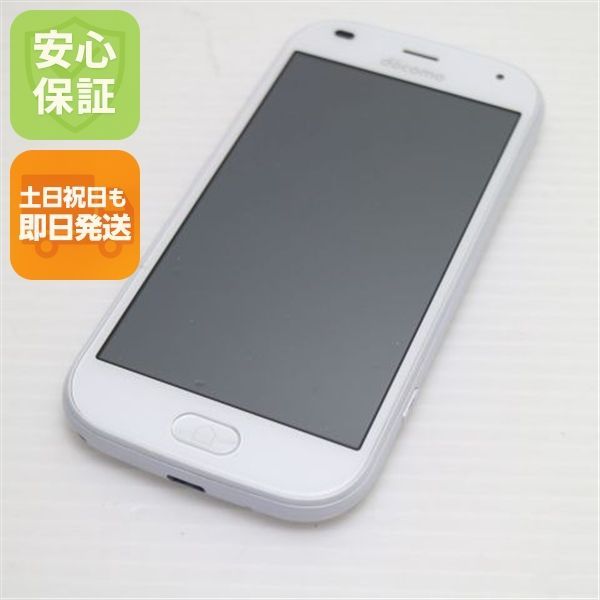 新品同様 F-42A らくらくスマートフォン ホワイト 即日発送 スマホ 白