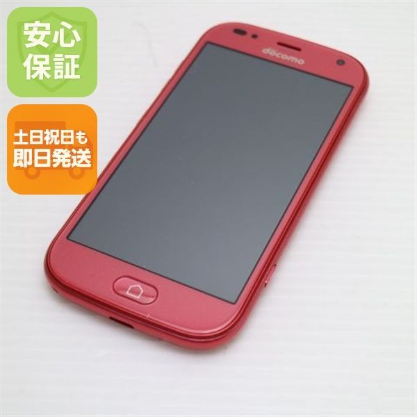 新品同様 F-42A らくらくスマートフォン ピンク 即日発送 スマホ 白