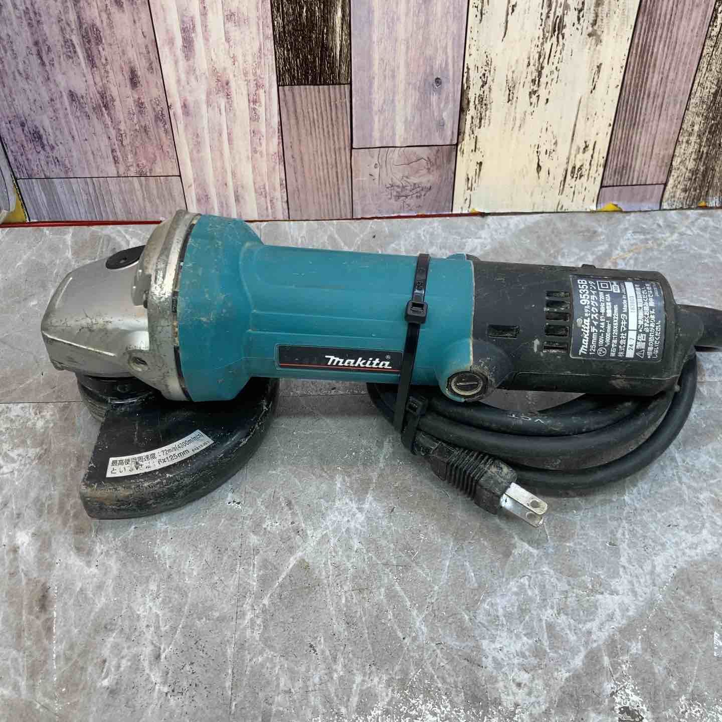 ☆マキタ(makita) 125mm ディスクグラインダ 9535B【八潮店】