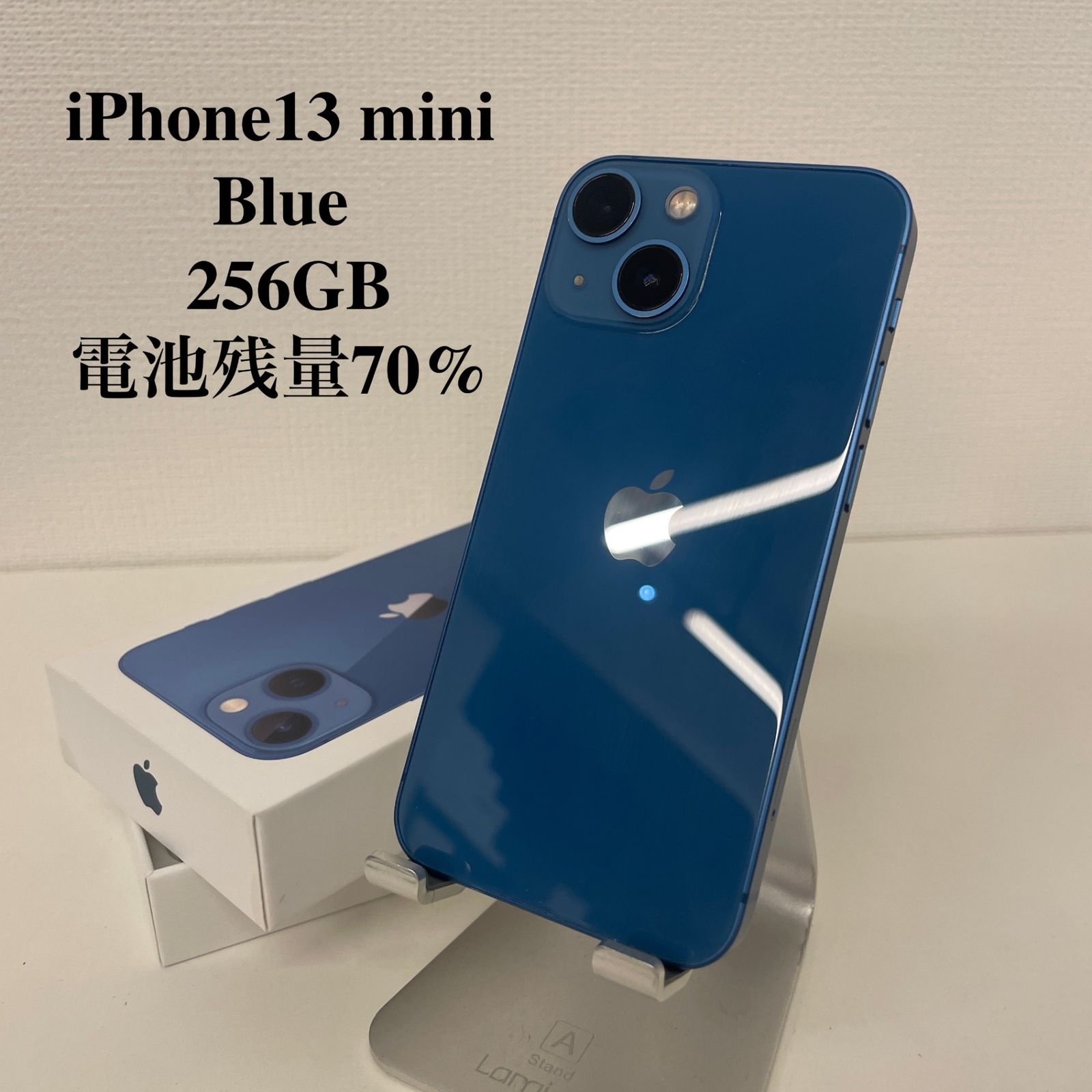 iPhone13 mini 256GB ブルー SIMフリー 中古- メルカリ