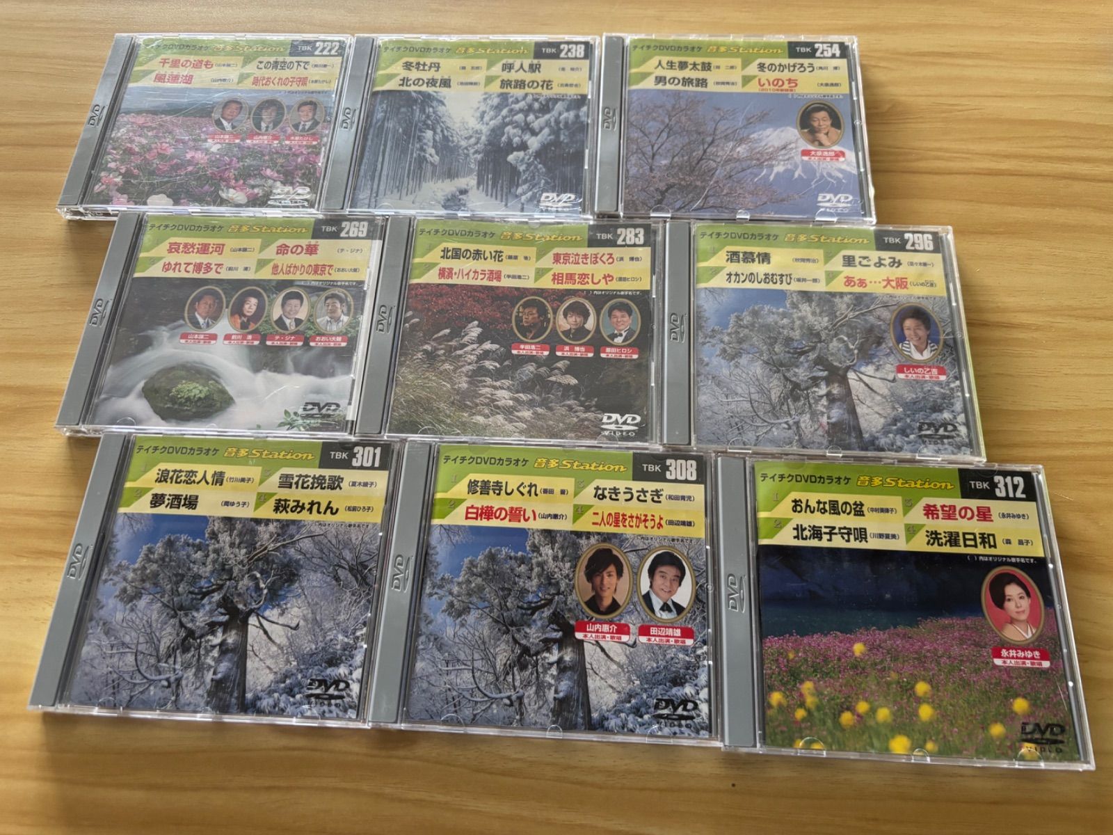 中古] [DVD] テイチクDVDカラオケ音多 4曲入 ＜37巻セット＞／「音多
