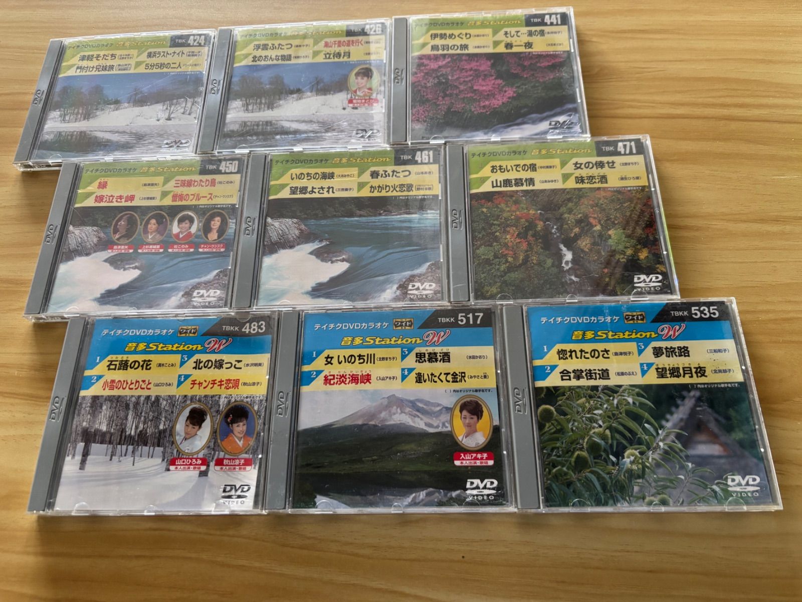 中古] [DVD] テイチクDVDカラオケ音多 4曲入 ＜37巻セット＞／「音多