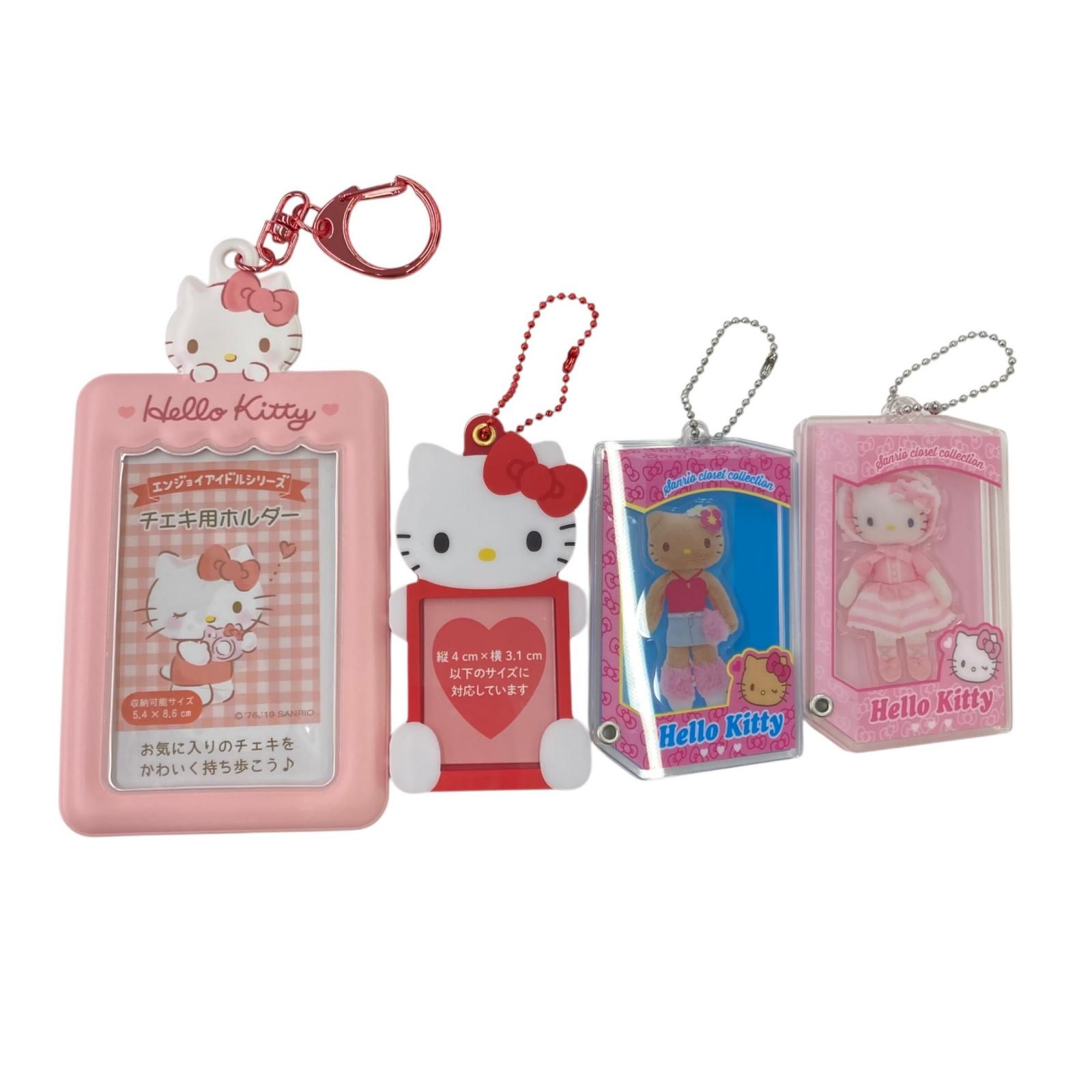 ※期間限定お値下げ※ サンリオ キティ グッズ まとめ売り 186000 現状品 SANRIO サンリオ キティーちゃんグッズまとめ 18点