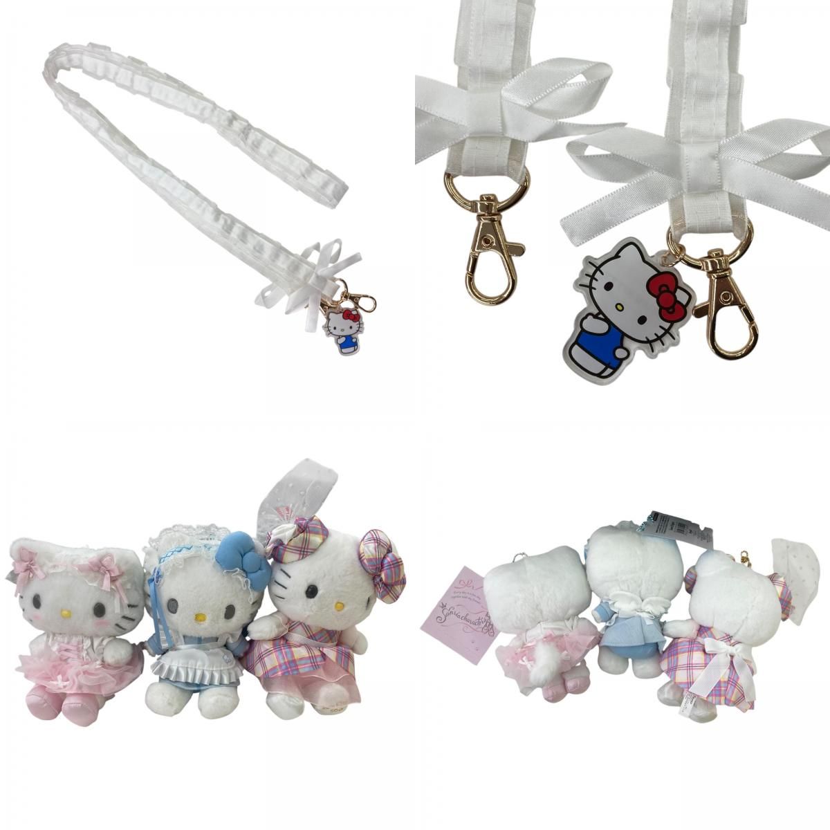 186000 現状品 SANRIO サンリオ キティーちゃんグッズまとめ 18点