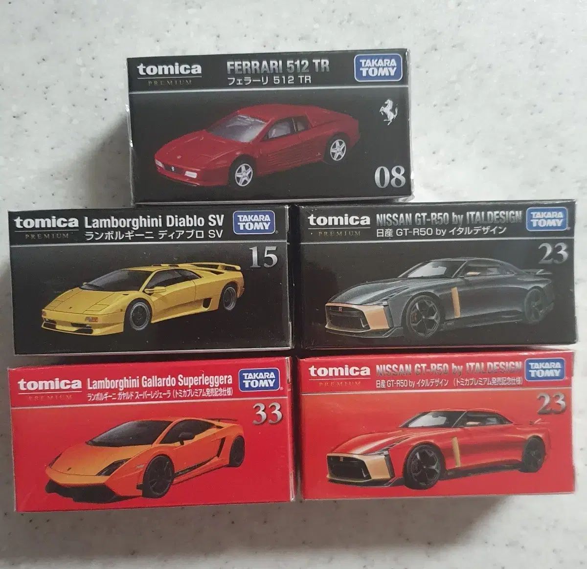 トミキフリーミアム 5 種 未開封 新品