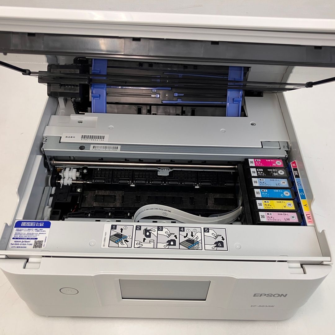 EPSON EP-883AW ジャンク プリンター カラリオ - メルカリ