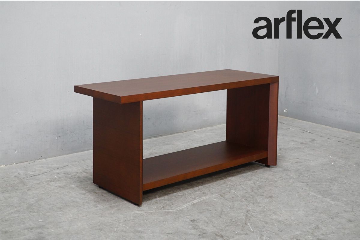 極美品 arflex (アルフレックス) BRACCO (ブラッコ) サイドテーブル