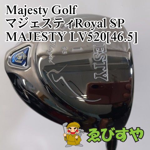 入間□【中古】 ドライバー マジェスティゴルフ(マルマン