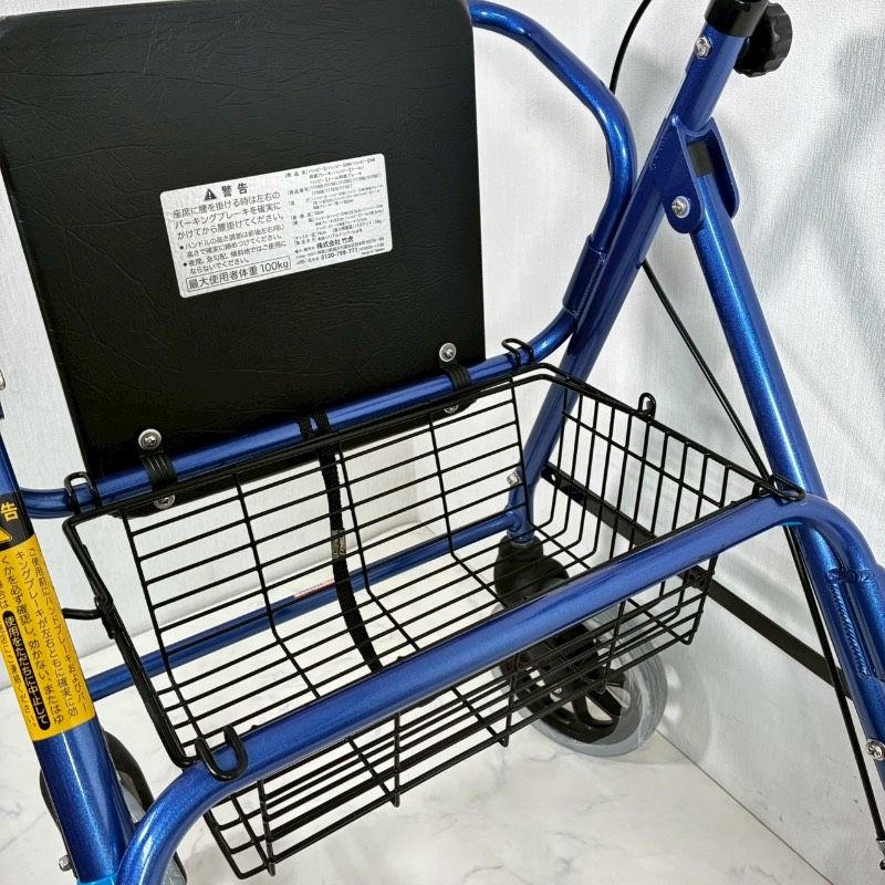 竹虎ヒューマンケア ハッピー2NB 歩行器 歩行車 歩行補助 シルバーカー