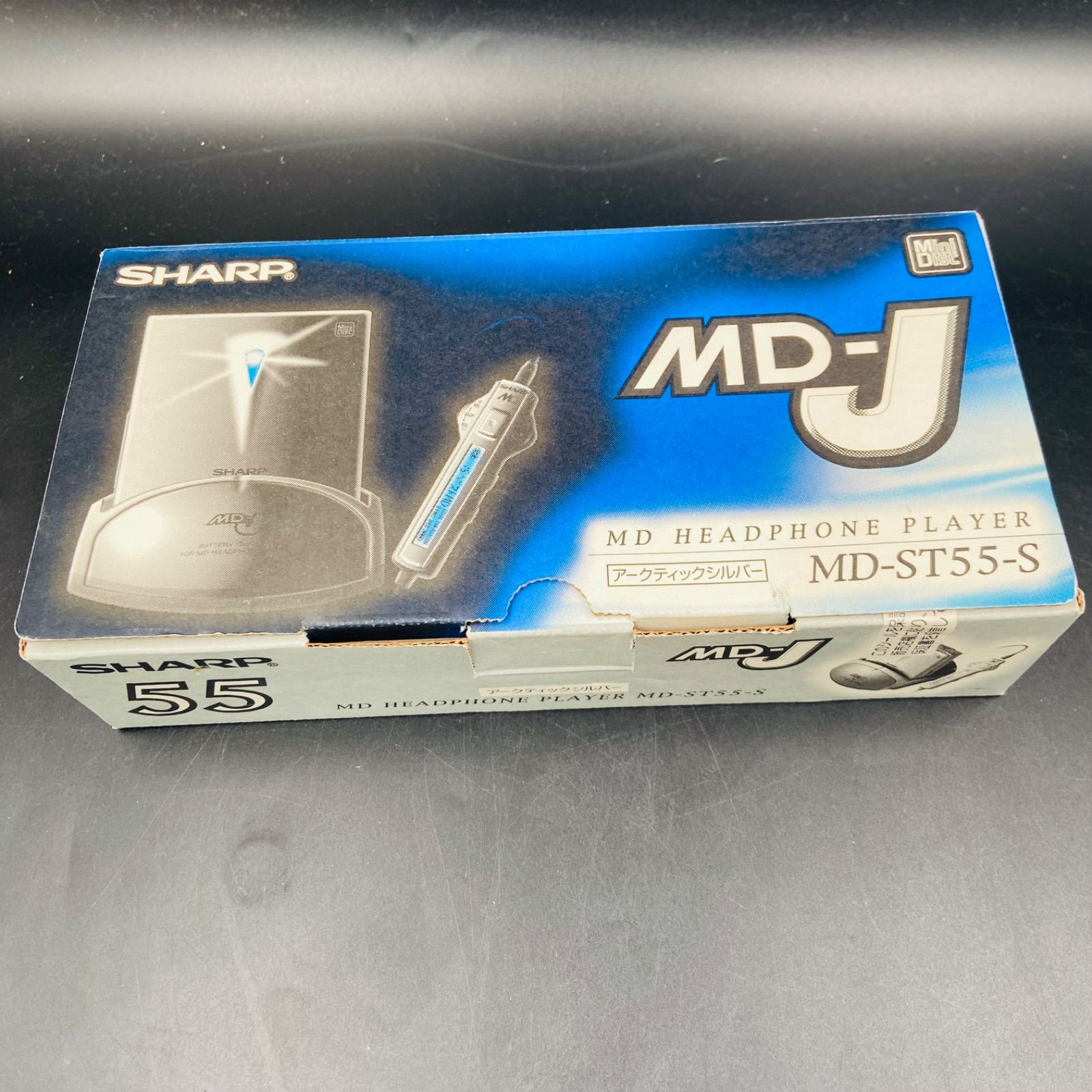SHARP シャープ ポータブルMDプレーヤー MD-ST55 ジャンク 現状品