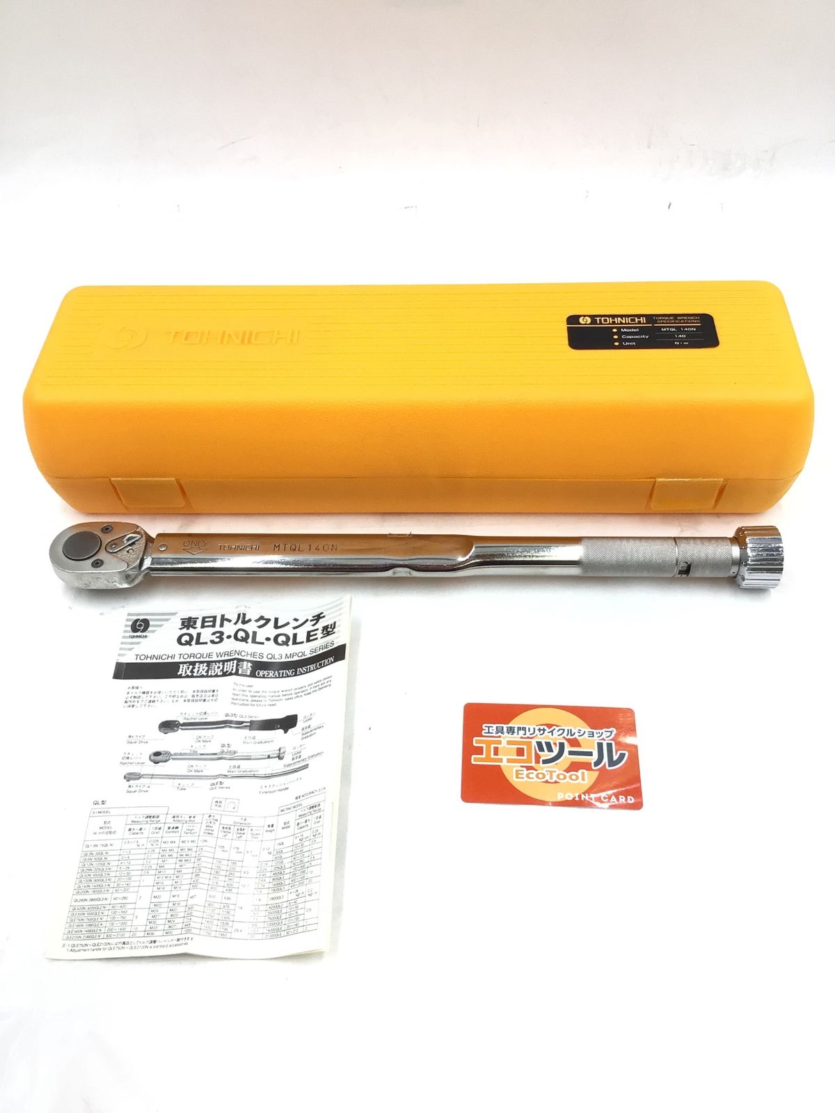 【中古品】Tohnichi Mfg./東日製作所 MTQL140N 東日製作所 シグナル式トルクレンチ [IT_VWAT6][半田][M04]