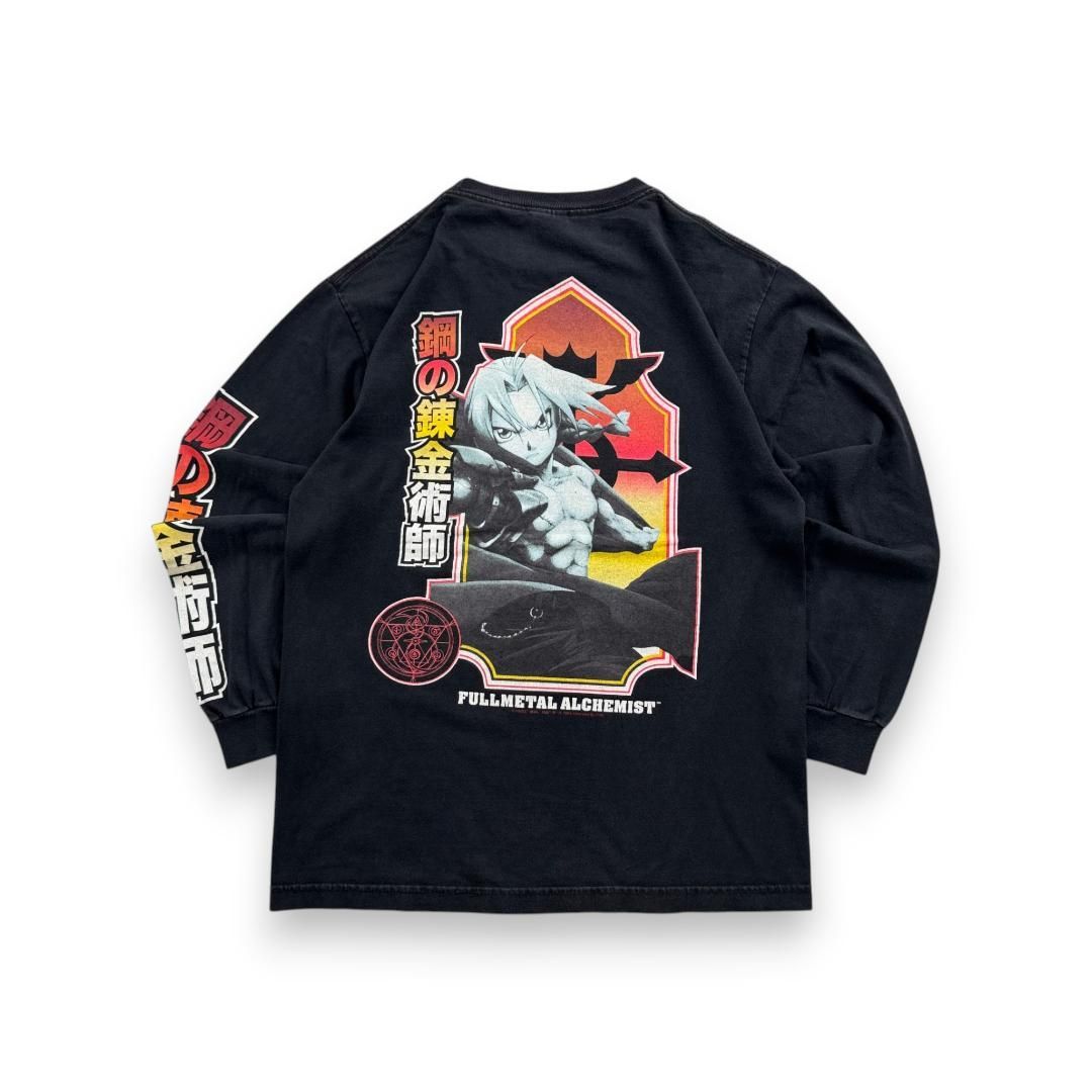 00s スペシャル 希少 鋼の錬金術師 ビンテージ Tシャツ ハガレン アニメ 黒 長袖 ロンT 袖プリント 古着 y2k 2004 コピーライト anime Fullmetal Alchemist エドワード エルリック ch-t-2505-017
