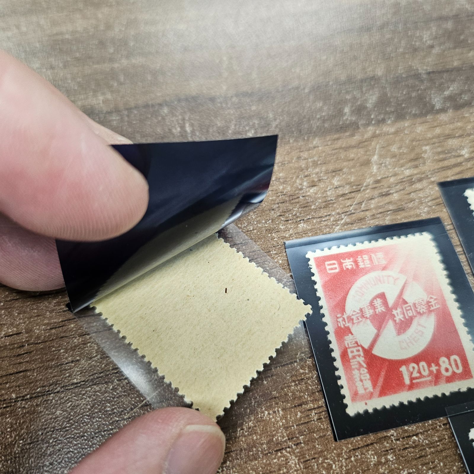 日本切手 銭単位切手 未使用 まとめ売り 29枚セット 北斎百周年記念