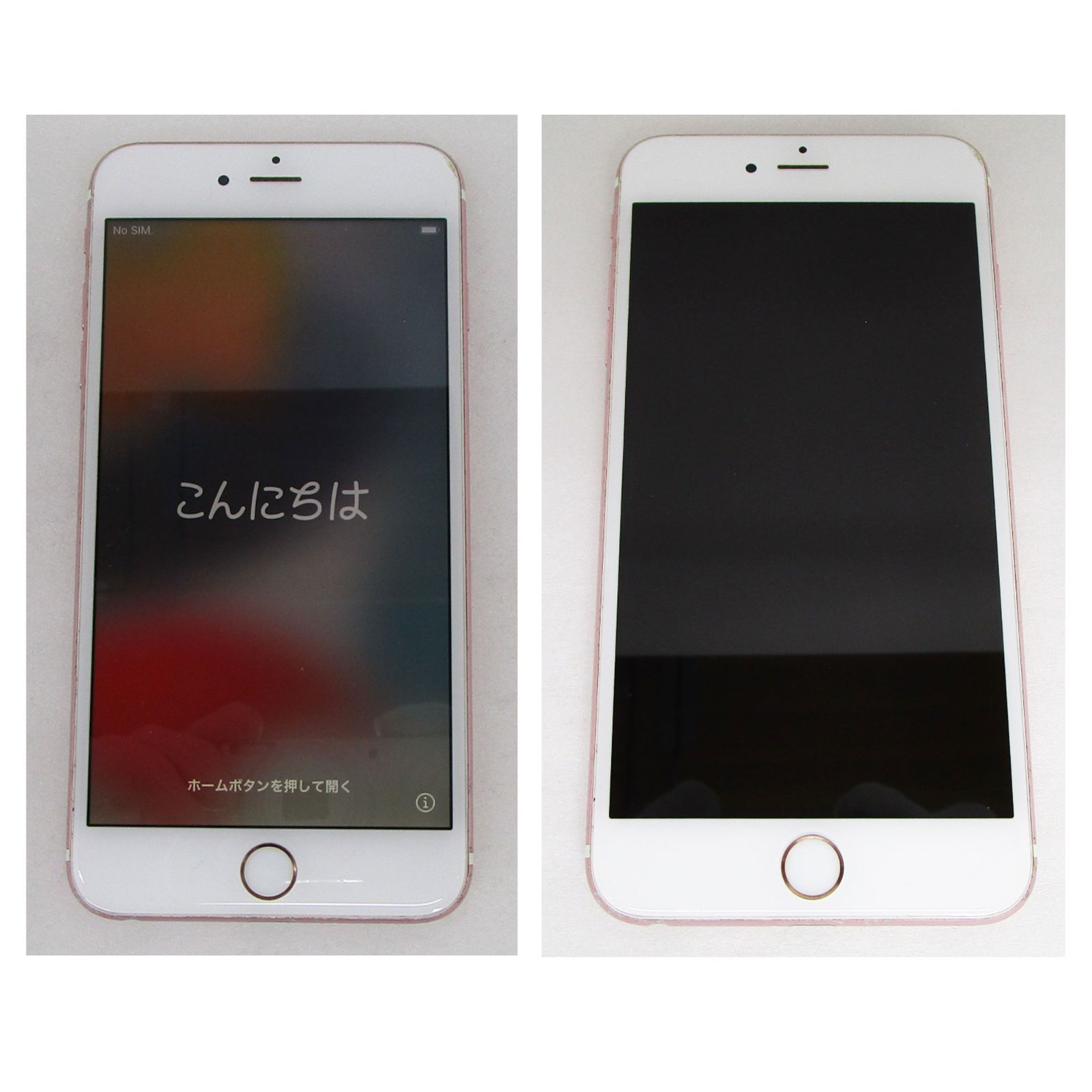 iPhone 6s plus 64GB ローズゴールド【状態悪】本体のみ - メルカリ