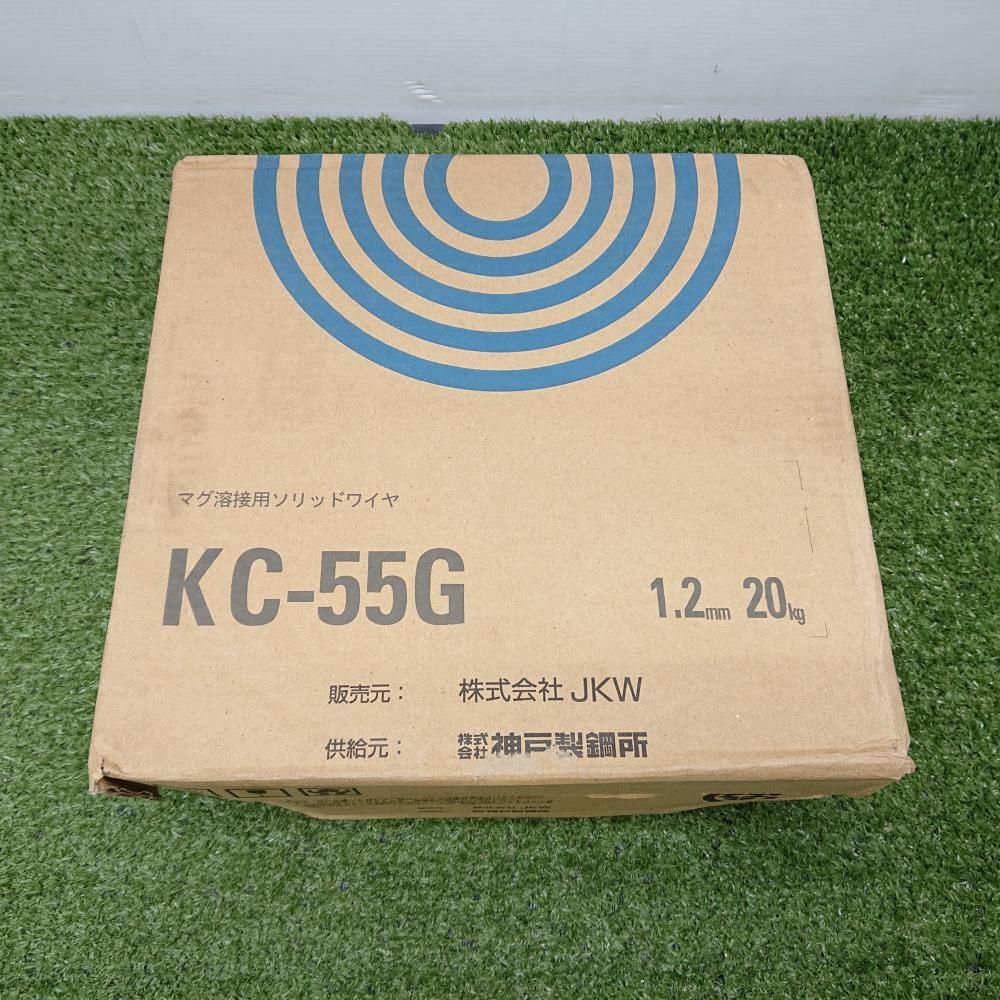【未使用品】 神戸製鋼 KC-55G マグ溶接用ソリッドワイヤ 1.2㎜ 20㎏ ※製造年月不明 [5583]