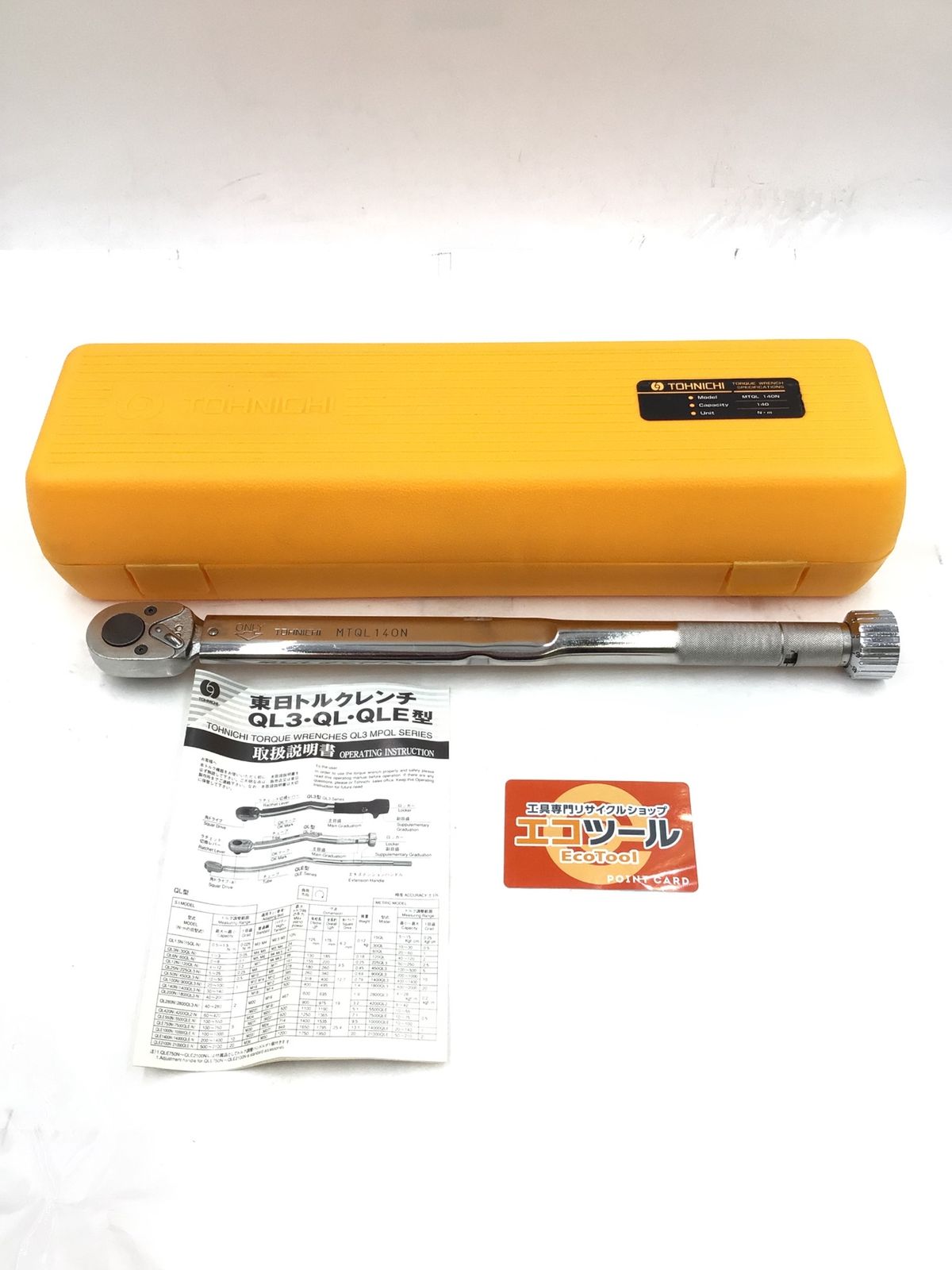 【中古品】Tohnichi Mfg./東日製作所 MTQL140N 東日製作所 シグナル式トルクレンチ [IT_88W56][半田][M04]