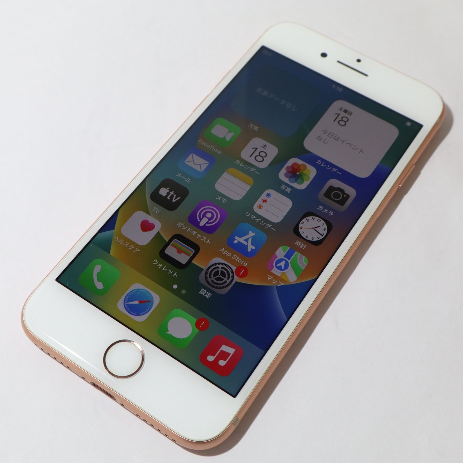 iPhone8 64GB ゴールド SIMフリー Cランク - メルカリ