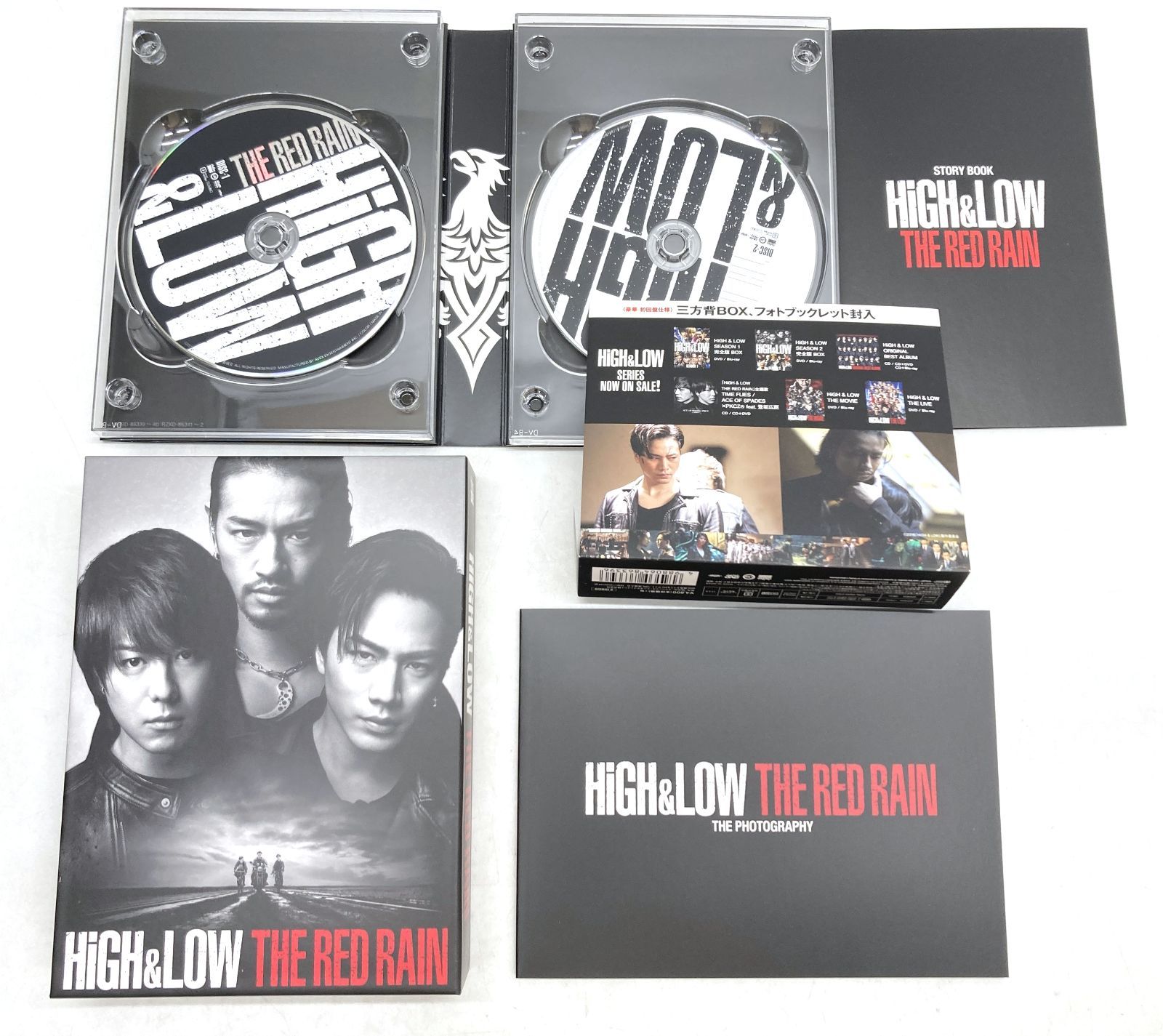 EXILE TRIBE HiGH&LOW DVDBOX セット - メルカリ