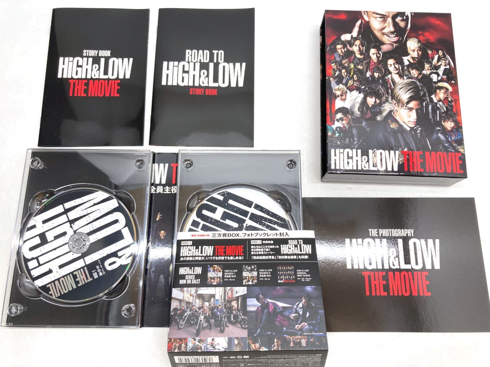 EXILE TRIBE HiGH&LOW DVDBOX セット - メルカリ