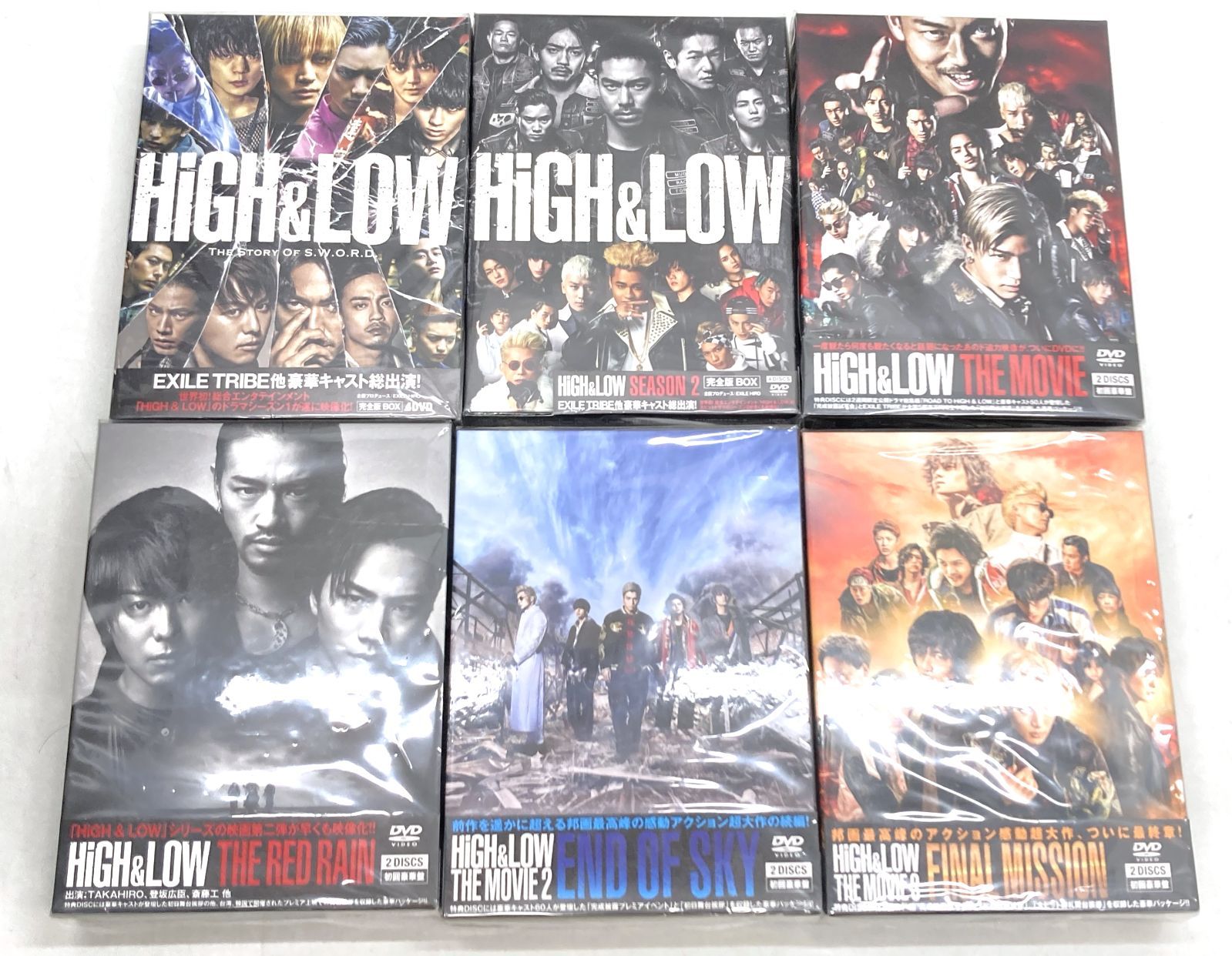 EXILE TRIBE HiGH&LOW DVDBOX セット - メルカリ