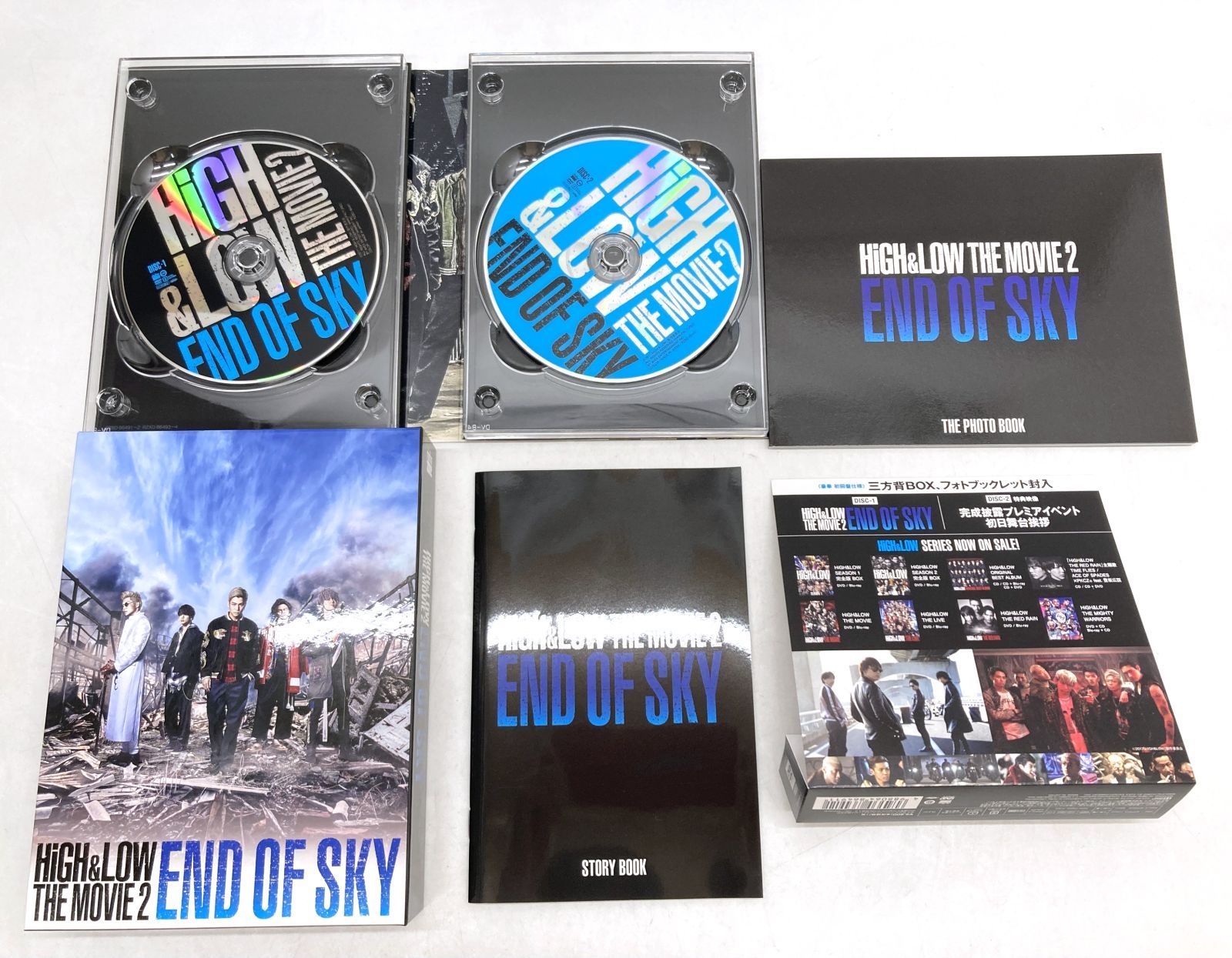 EXILE TRIBE HiGH&LOW DVDBOX セット - メルカリ