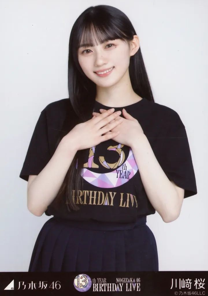 中古】生写真(坂道シリーズ) 乃木坂46/川崎桜/上半身・「13thBDライブT
