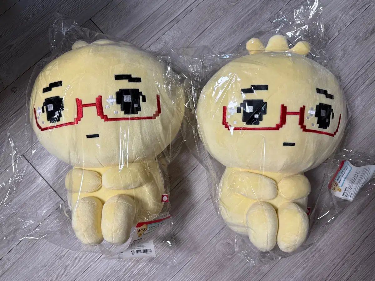 くしゃギャザーバッグ ぬいぐるみ 40cm