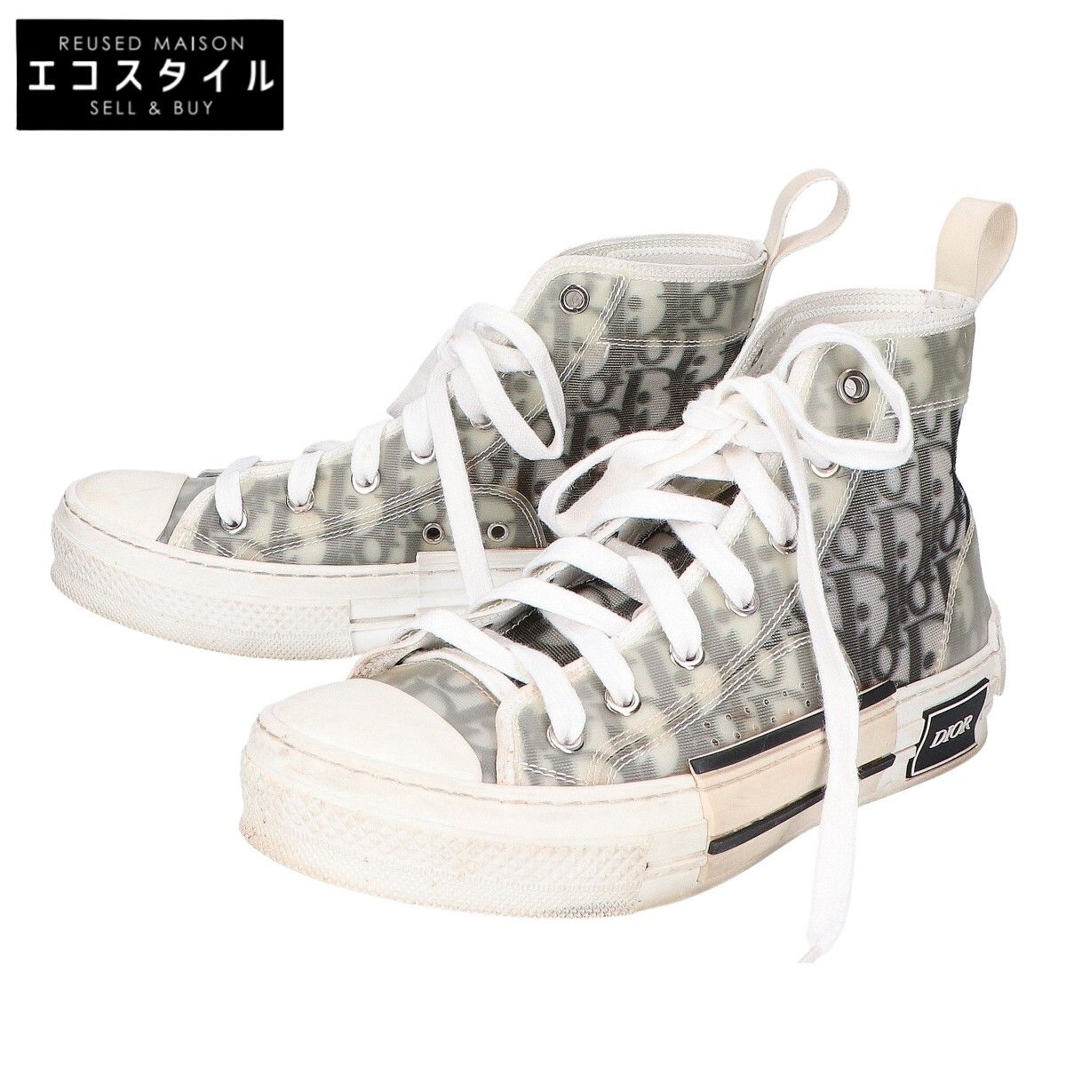 DIOR ディオール B23 オブリーク ハイトップスニーカー 37 - メルカリ