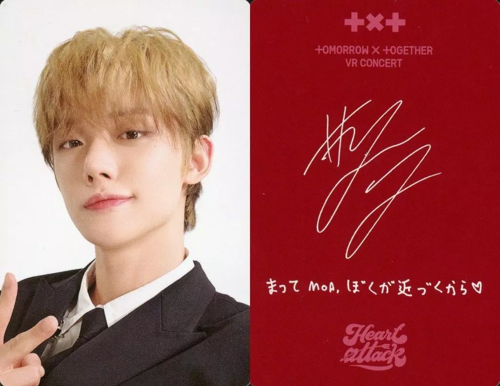 ⭐️ドゥジュン⭐️ ランダムトレカ 全30枚 コンプリート⭐️ HIS INSTANT 中古】コレクションカード(男性) TOMORROW X TOGETHER/ヨンジュン