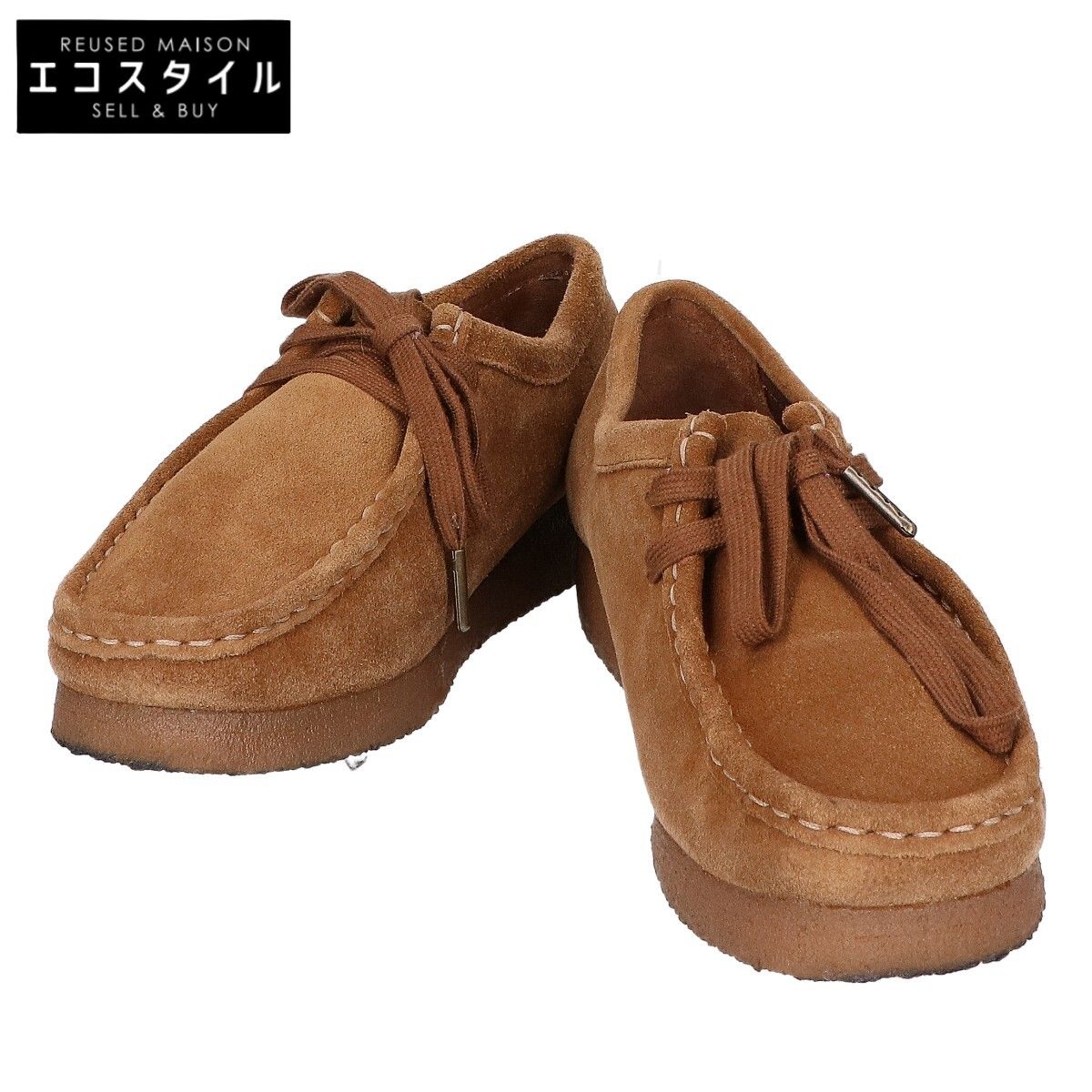 Clarks クラークス 【美品】61646057 WALLABEE ワラビー スエード