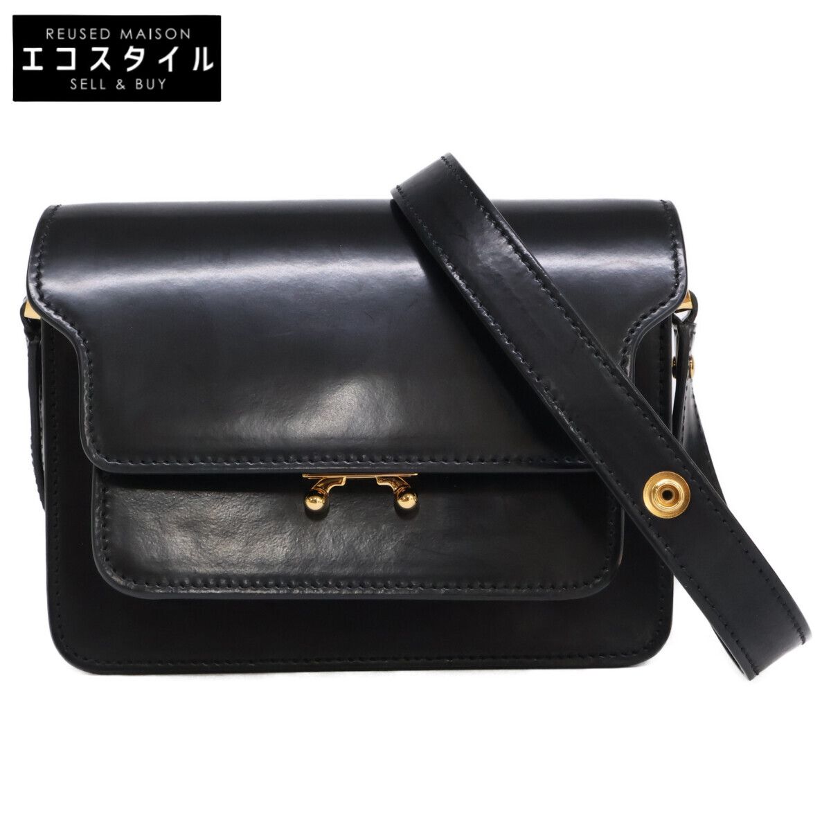 MARNI　マルニ　SBMPS01U07 TRUNK MINI ロゴ入り