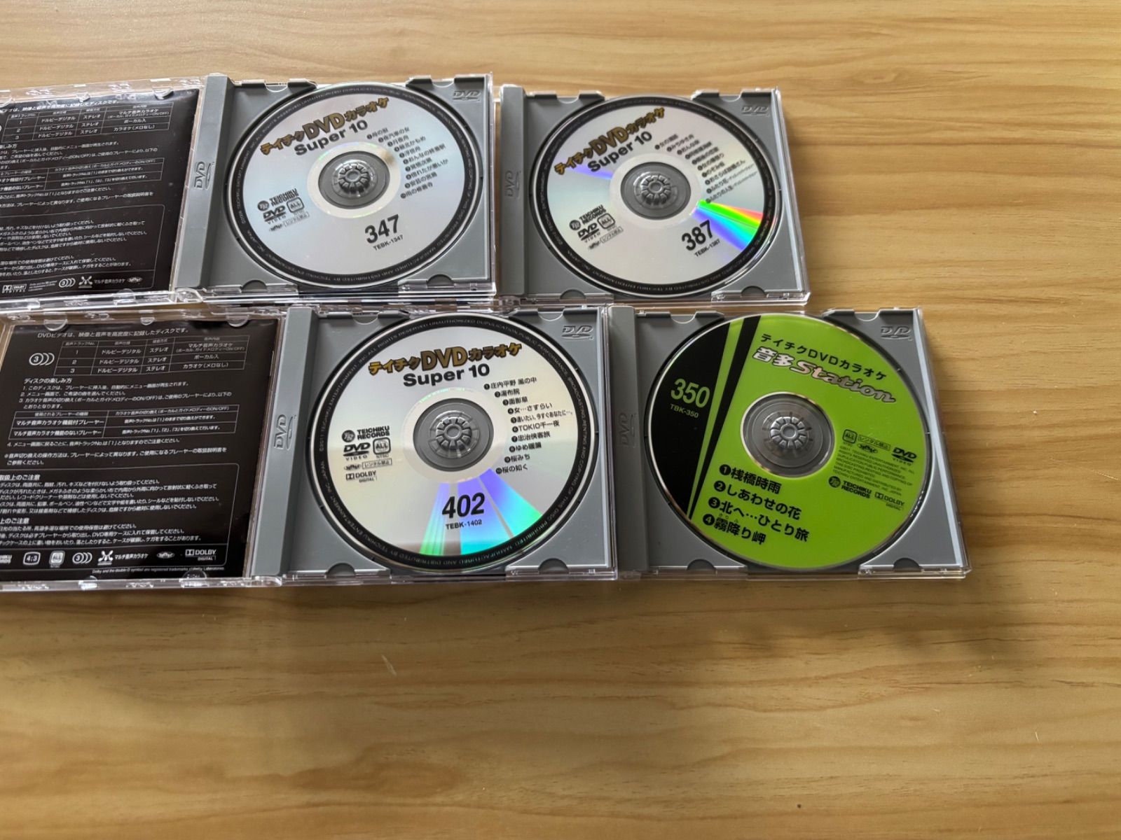中古] [DVD] テイチクDVDカラオケ Super 10[347、387、402]＜3巻セット