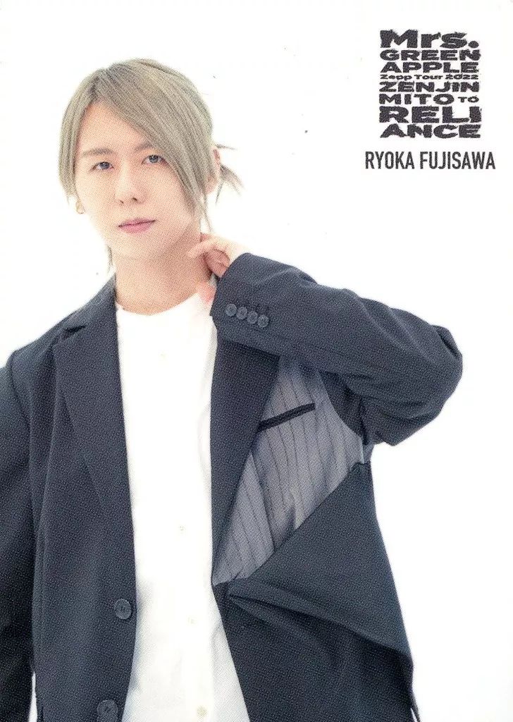 【完売品⭐︎極美品 】LE PHIL へリンボンジャカードジャケット 白 中古】コレクションカード(男性) 010：Mrs. GREEN APPLE/藤澤涼架