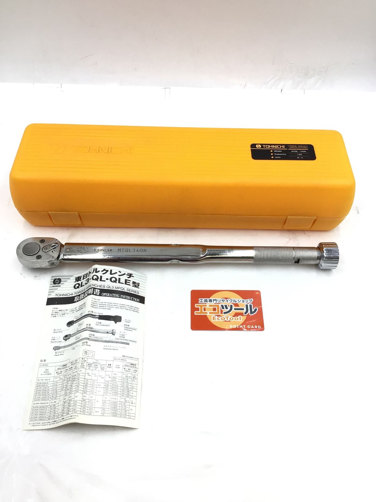 【中古品】Tohnichi Mfg./東日製作所 MTQL140N 東日製作所 シグナル式トルクレンチ [IT_JBYNS][半田][M04]