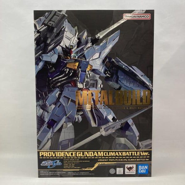 中古】バンダイ METAL BUILD プロヴィデンスガンダム CLIMAX BATTLE