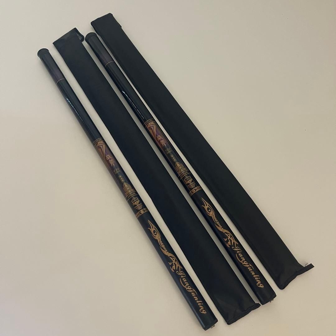 のべ竿 6.3m 7.2m 2本セット サビキ釣り 海釣り ONO6372 - メルカリ