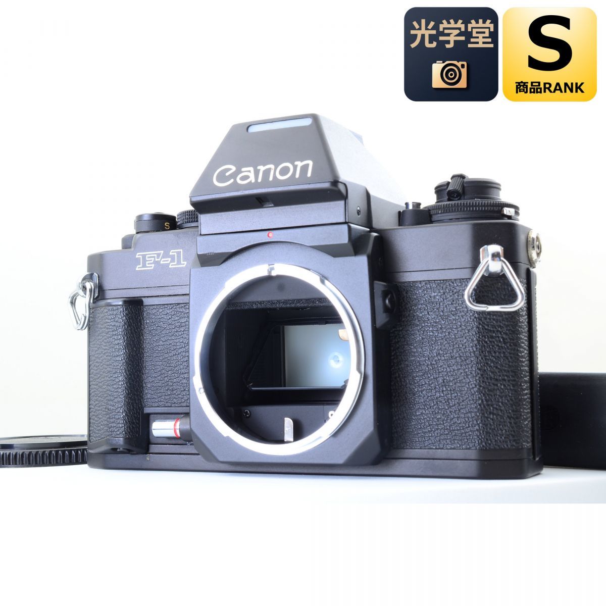 Canon New F-1 AEファインダー 一眼レフ フィルムカメラ キヤノン S/N:209031