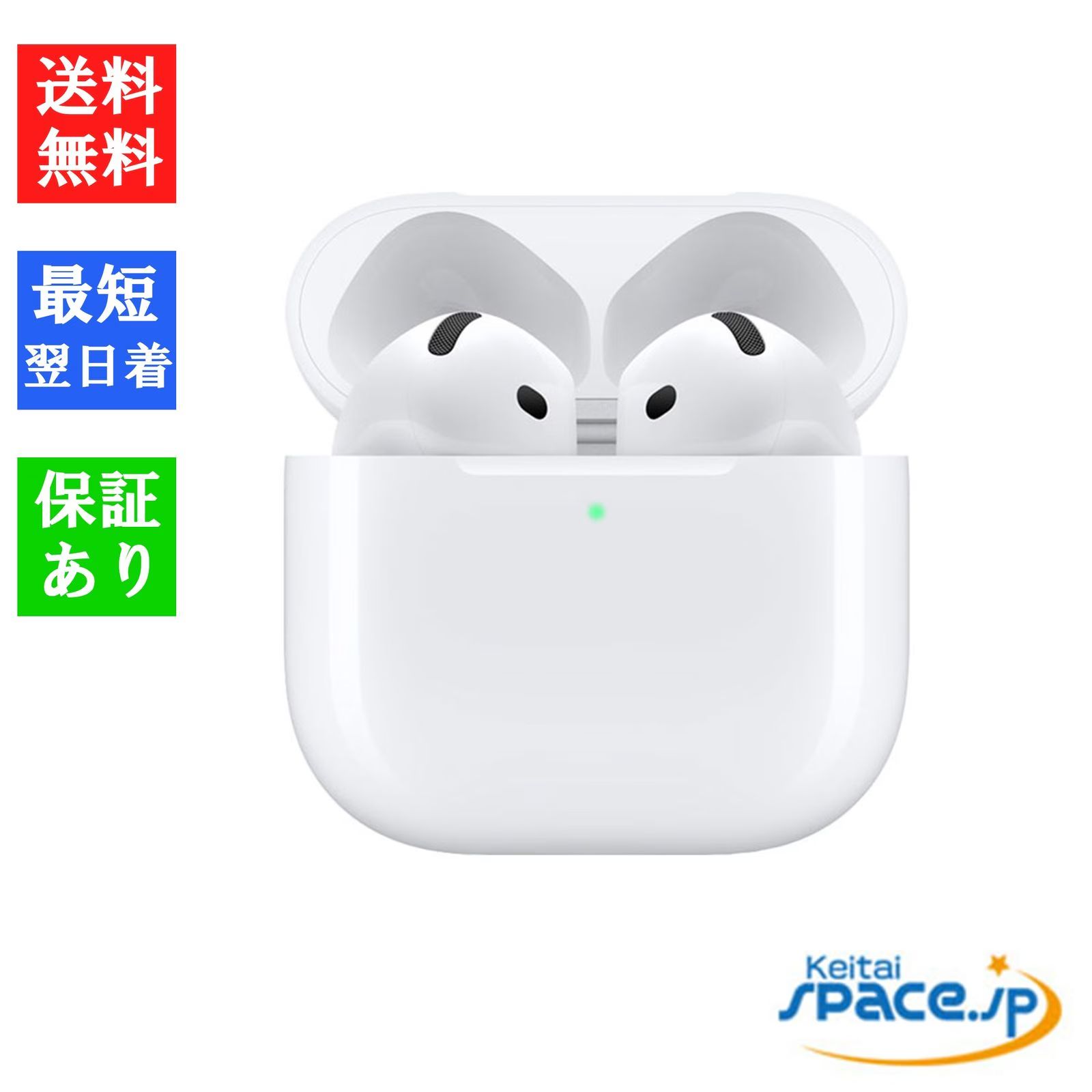 [Quality Shop][新品未開封] AirPods 4th MXP63JA [国内正規品]