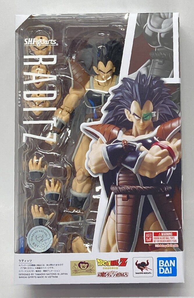 BANDAI SPIRITS S.H.Figuarts ラディッツ