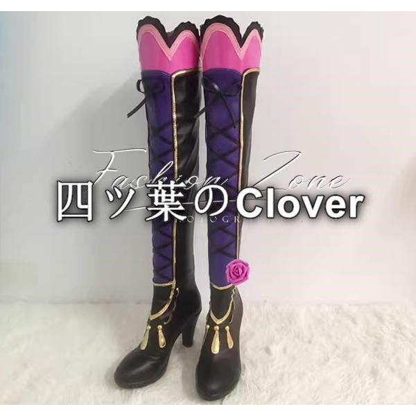 人気商品◆アイカツ！アイドルカツドウ！ 風 紫吹蘭コスプレ靴 男女兼用 シューズ 道具小物 ブーツ cosplay ハロウィン 仮装 変装cs718