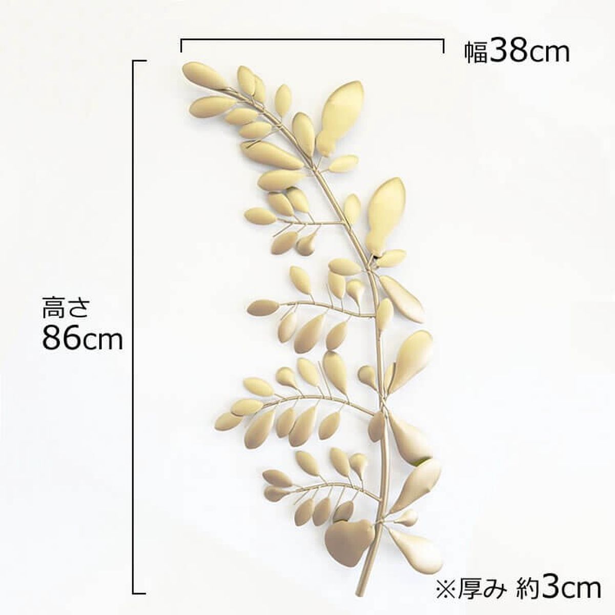 ウォールデコレーション　壁掛け　壁飾り かわ畑貿易 鏡 壁飾り 壁掛 （1707TSF005）1点