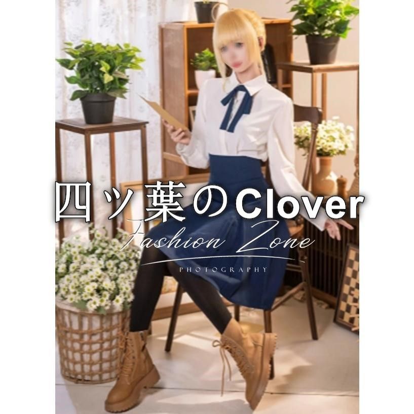 人気商品◆Fate/stay night 風 アルトリア・ペンドラゴン saberコスプレ衣裝 日常服 ウィッグ 靴 レディース クリスマス ハロウィン 変装 仮装cs718