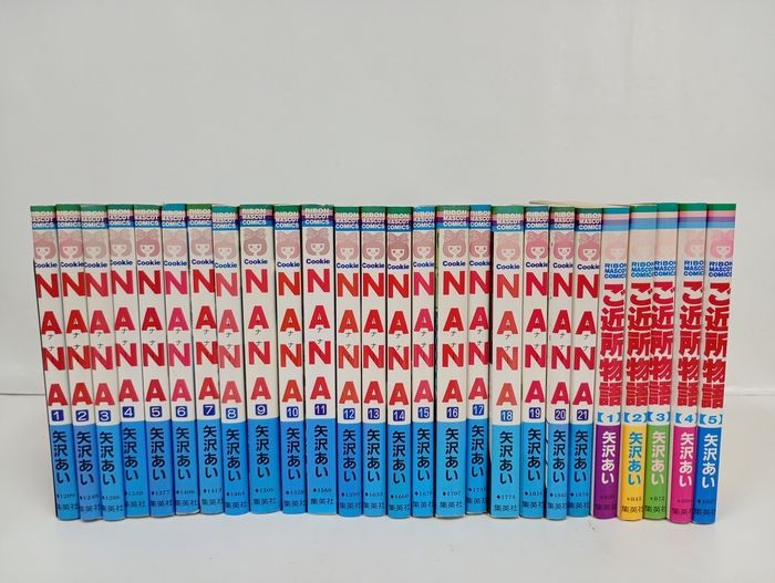 NANA ‐ナナ‐ 全21巻+ご近所物語 1巻~5巻 矢沢あい - メルカリ