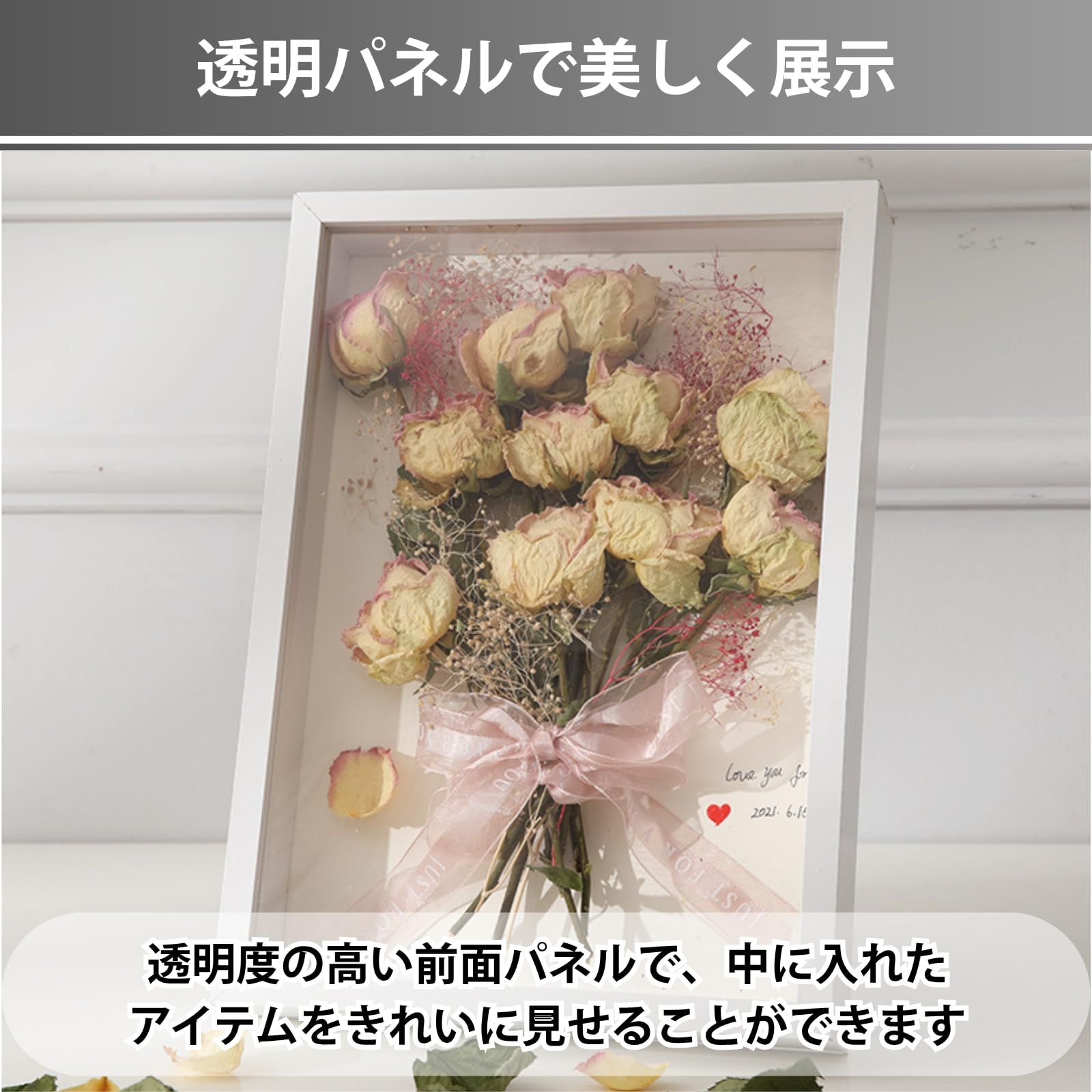 Aurenne 立体フォトフレーム A4 立体額縁 フラワーボックス 写真立て