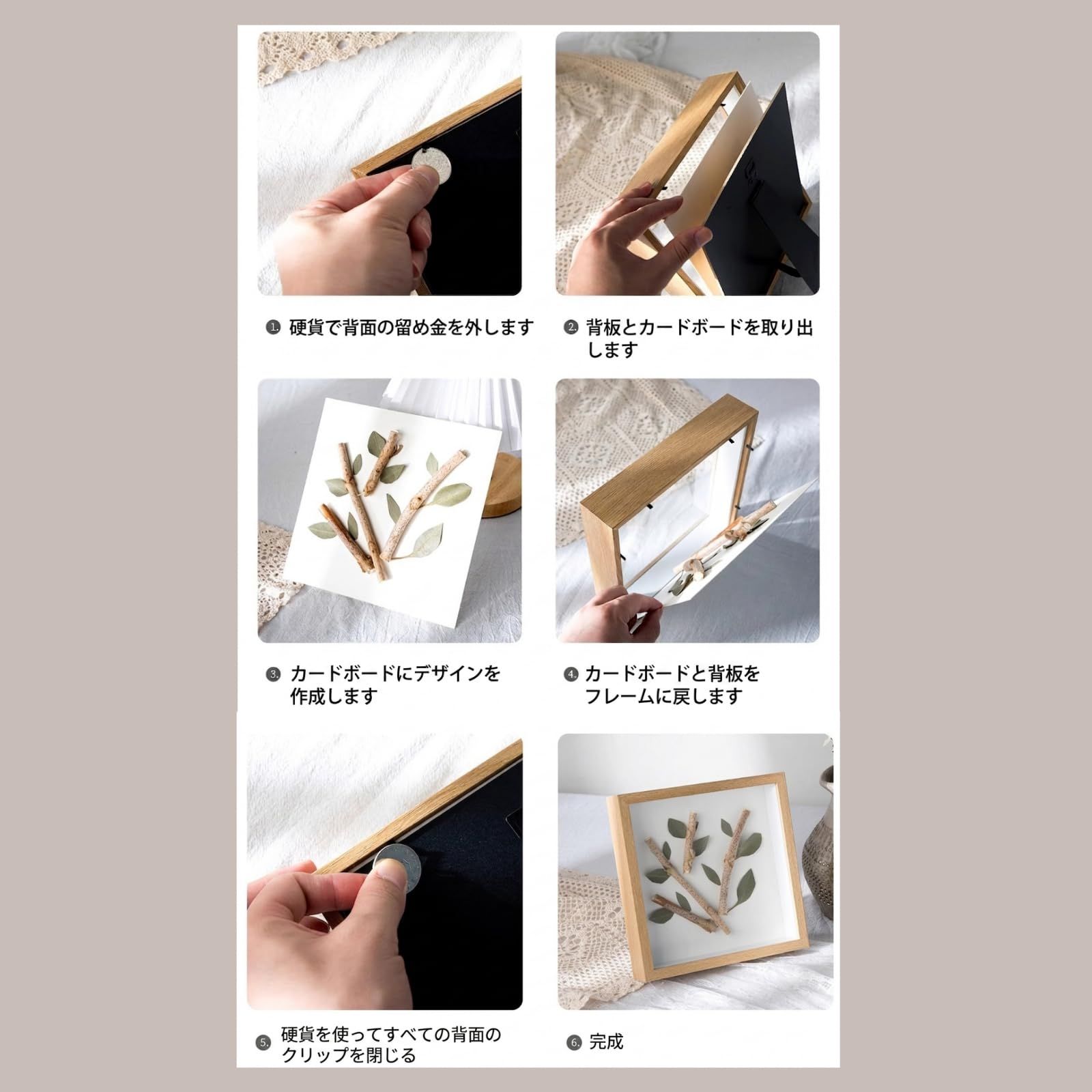 Aurenne 立体フォトフレーム A4 立体額縁 フラワーボックス 写真立て