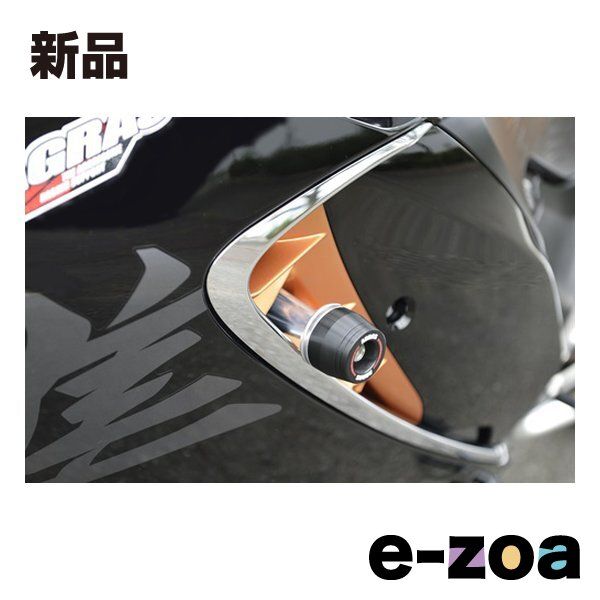 AGRAS アグラス Rスライダー フレームφ50黒 342-311-000BX (2638238)